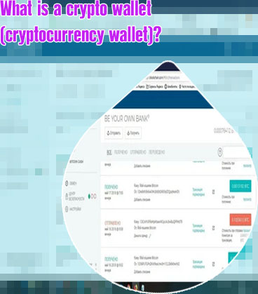 Bitcoin wallet online