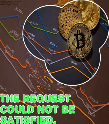 What's the difference between bitcoin and cryptocurrency